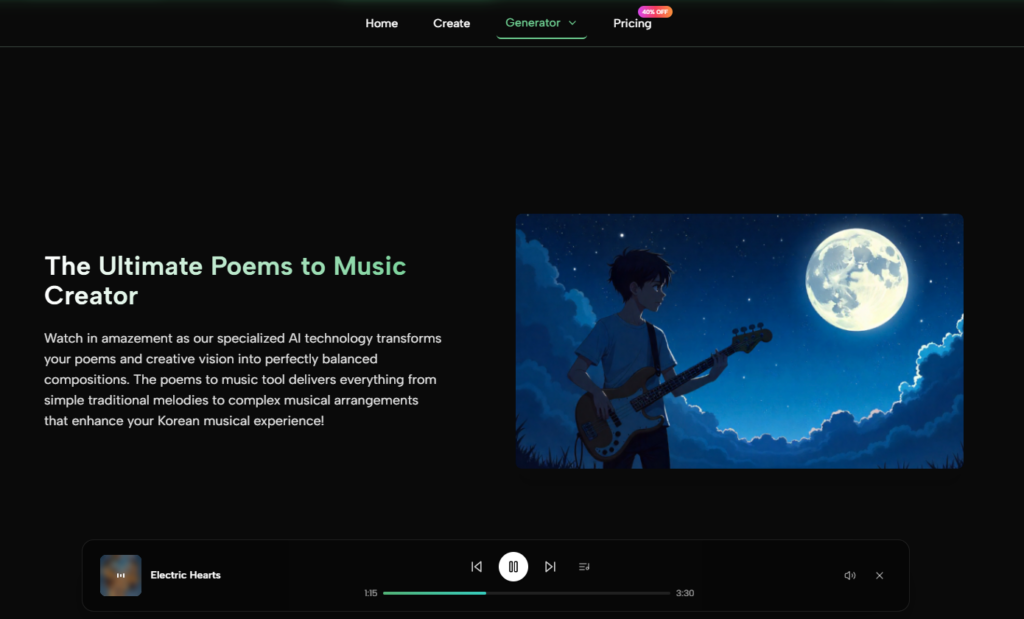 AI Music Sites