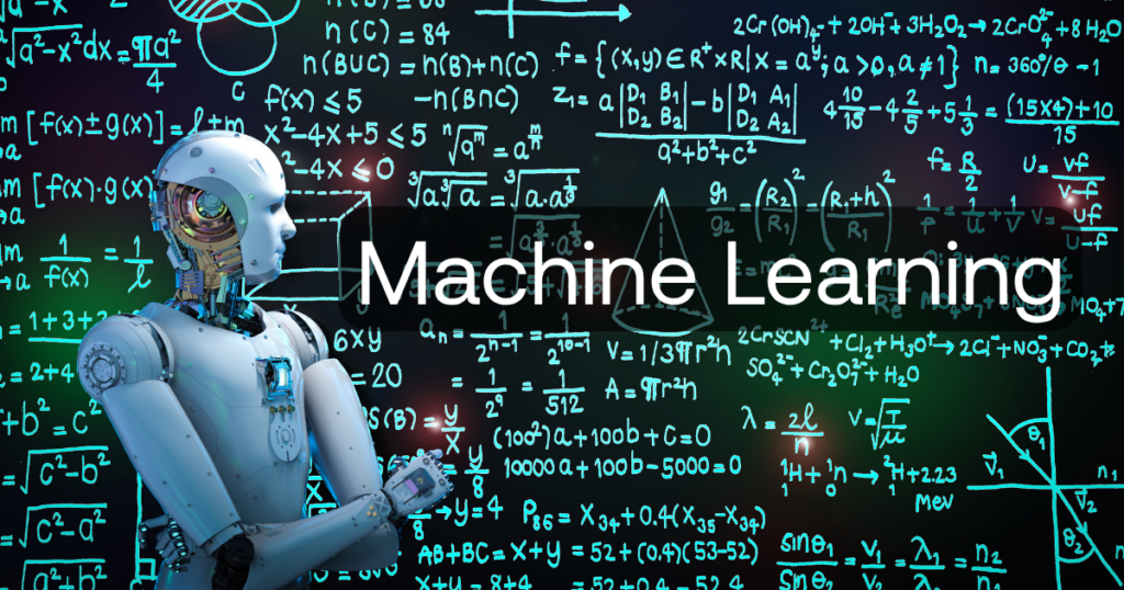 machine learning