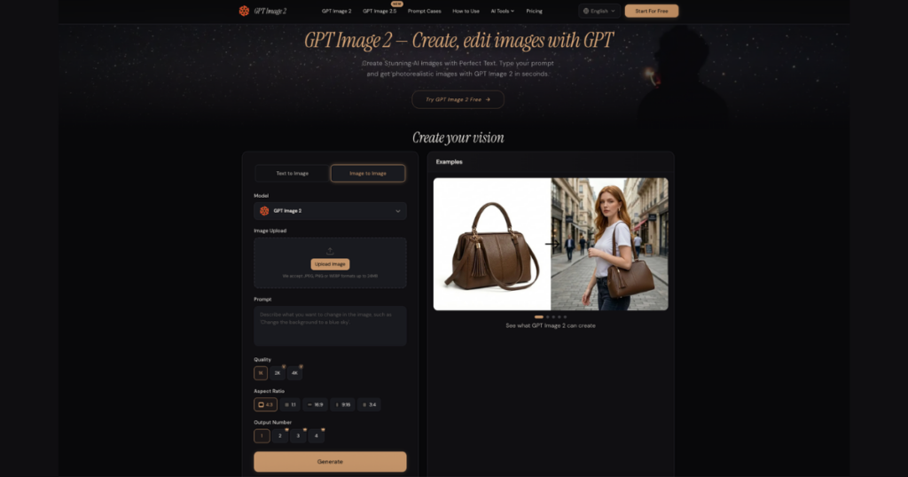 AI Image Generation